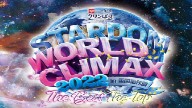 Watch Stardom World Climax ~ The Top ~ 3/27/2022