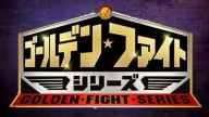Watch Golden Fight Series Day 7 –  4/25/2022