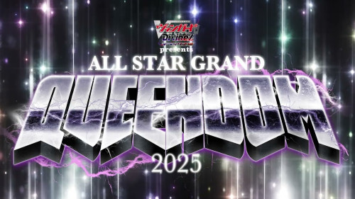 Stardom All Star Grand Queendom 2025 PPV