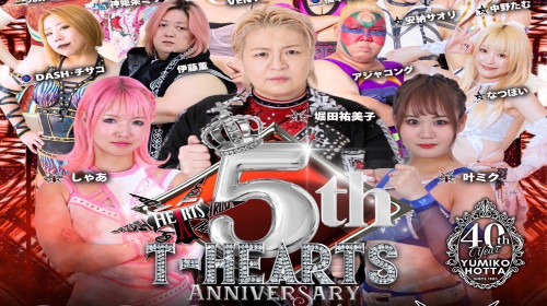 T-HEARTS 5th anniversary Show 30 March 2025 Full Show Online